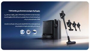 جارو رباتیک هوشمند Ecovacs مدل T30 Combo