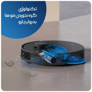 جارو رباتیک هوشمند Ecovacs مدل T30 Combo