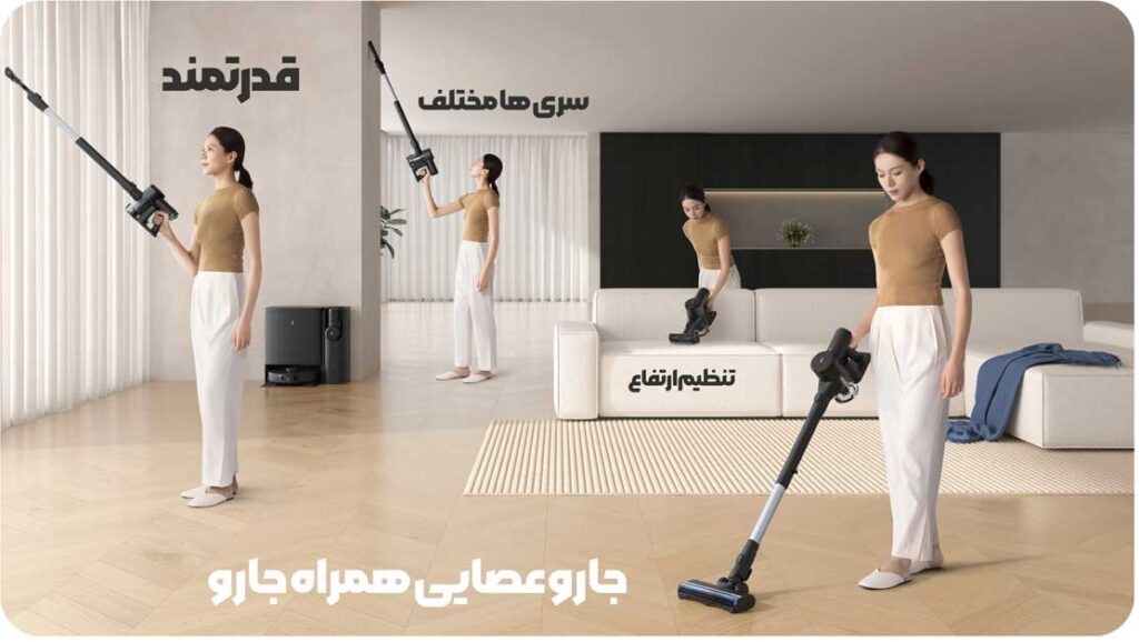 Mopping Adaptive TruEdge